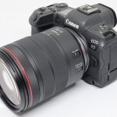 13 168x168 - Here are more images of the Canon EOS R5