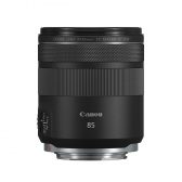 RF85M 1 168x168 - Here are some new lens images and early pricing