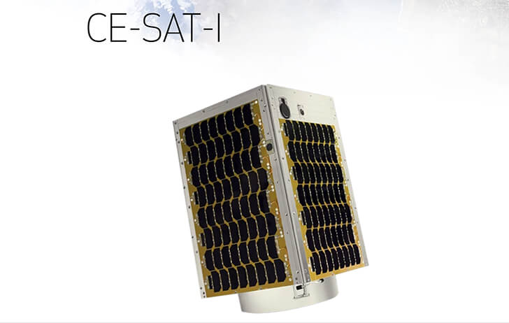 canoncesat1 - Canon launches a Canon CE-SAT-1 microsatellite emulator so you can take some photos from space