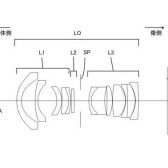 Patent: Canon RF 19mm f/2.8 IS patent1928 168x168 - Patent: Canon RF 19mm f/2.8 IS