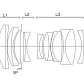 Patent: Canon RF 85mm f/1.4L USM (IS?) patent8414 168x168 - Patent: Canon RF 85mm f/1.4L USM (IS?)