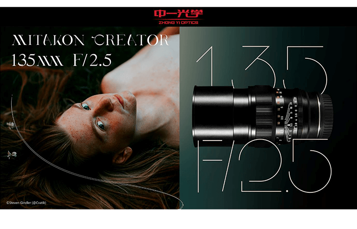 mitakon13525 - Zhong Yi Optics announces the Mitakon 135mm f/2.5 APO Portraits Lens for RF
