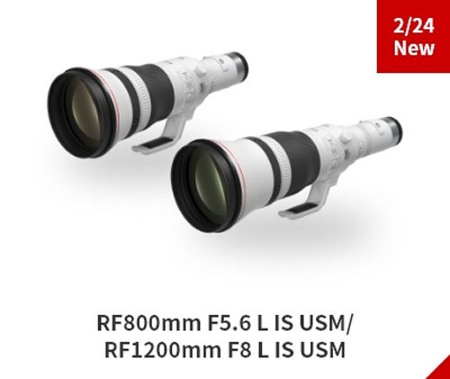 First leaked picture of the rumored Canon RF 800mm f5.6 L IS USM and RF 1200mm f8 L IS USM lenses - First Leaked Images of the RF 800mm F5.6L IS USM and the RF 1200mm F8L IS USM