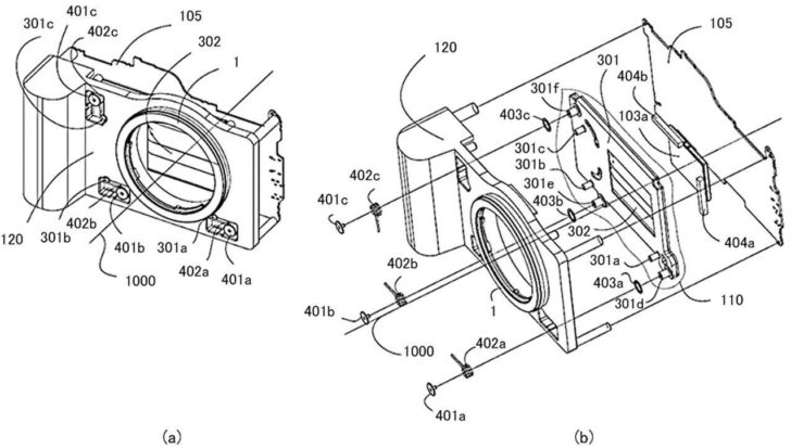 JPA 504039332 i 000006 728x413 - Canon Patent Application: Shutter that minimizes shutter shock