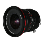 laowa20f4 168x168 - Laowa introduces the 20mm f/4 Zero-D shift lens for Canon RF and EF