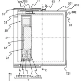 Canon patent electronic control of tilt lenses 5 168x168 - Patent: Electronic control for tilt-shift lenses