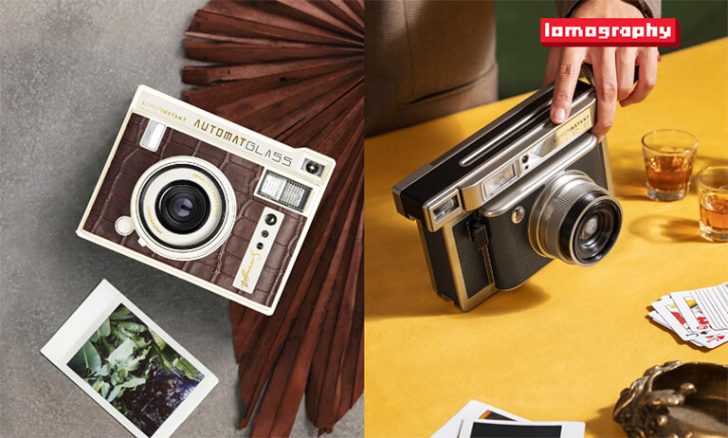 lomo instant automat glass wide