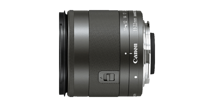 efm1122 728x364 - An RF-S ultra-wide lens is next from Canon [CR2]