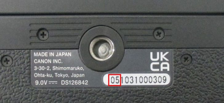 r10recall02 728x336 - Canon recalls certain Canon EOS R10 camera bodies
