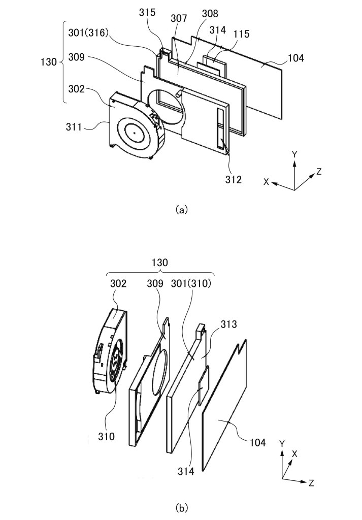 Canon Patent Application: Active Cooling of a Small R5 C-Like Camera with IBIS JPA 505166831 i 000007 713x1024 - Canon Patent Application: Active Cooling of a Small R5 C-Like Camera with IBIS