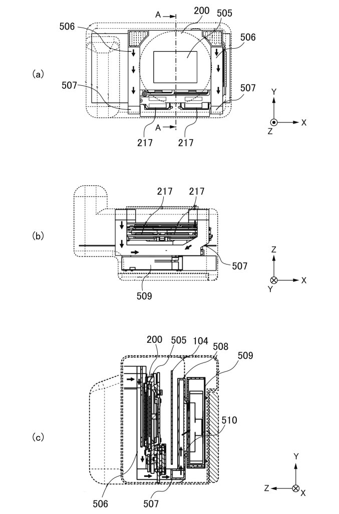 JPA 505166831 i 000015 677x1024 - Canon Patent Application: Active Cooling of a Small R5 C-Like Camera with IBIS
