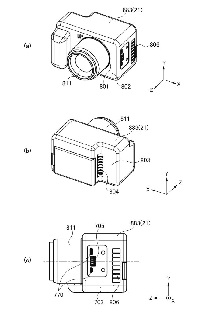 JPA 505166831 i 000016 677x1024 - Canon Patent Application: Active Cooling of a Small R5 C-Like Camera with IBIS