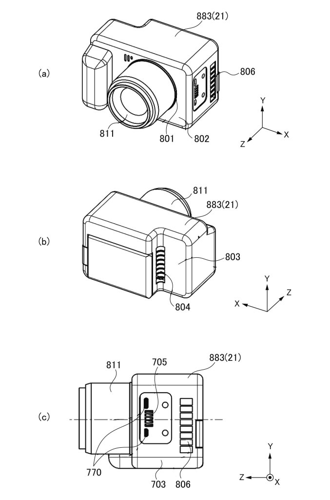 Canon Patent Application: Active Cooling of a Small R5 C-Like Camera with IBIS JPA 505166831 i 000016 677x1024 - Canon Patent Application: Active Cooling of a Small R5 C-Like Camera with IBIS