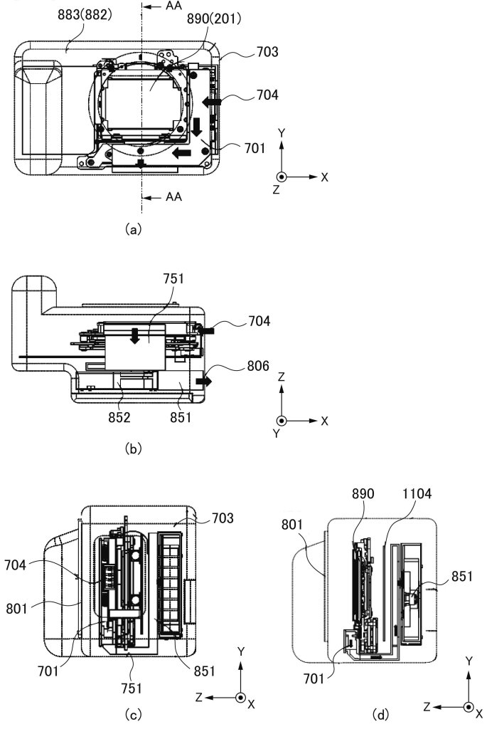 Canon Patent Application: Active Cooling of a Small R5 C-Like Camera with IBIS JPA 505166831 i 000017 685x1024 - Canon Patent Application: Active Cooling of a Small R5 C-Like Camera with IBIS