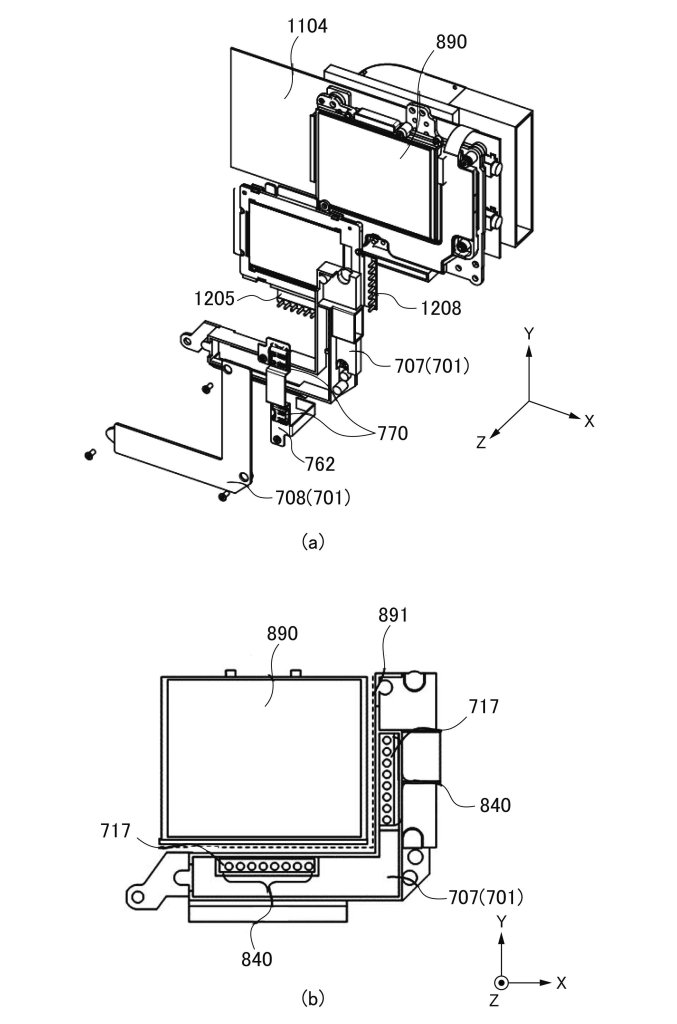 Canon Patent Application: Active Cooling of a Small R5 C-Like Camera with IBIS JPA 505166831 i 000018 677x1024 - Canon Patent Application: Active Cooling of a Small R5 C-Like Camera with IBIS