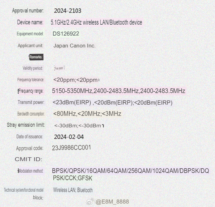 ds126922.translated - Canon has registered a new ILC camera with regulators