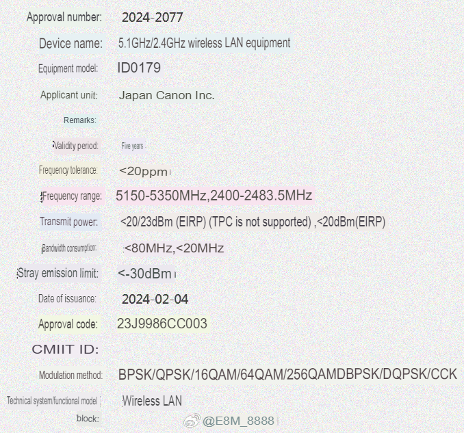 id0179.translated - Canon has registered a new ILC camera with regulators