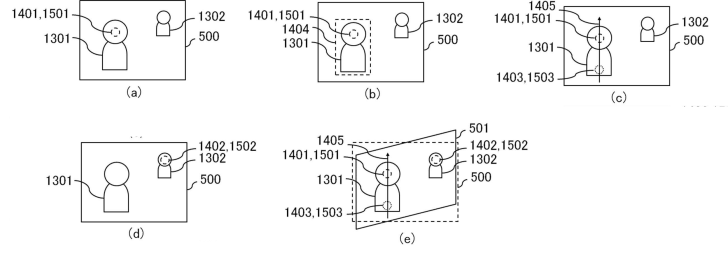 image 23 728x260 - Canon Patent Application: Automated Tilt Movements