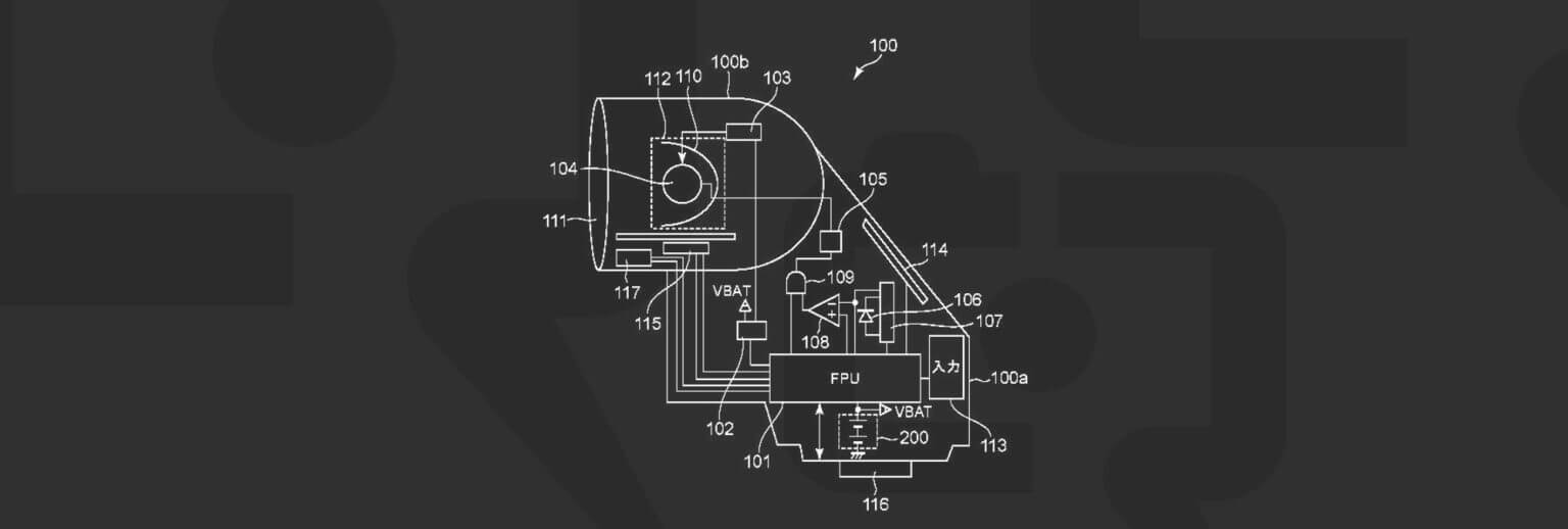 JPA 506039230 i 000006 1536x518 - Canon Patent Application: Hybrid Speedlite Cooling