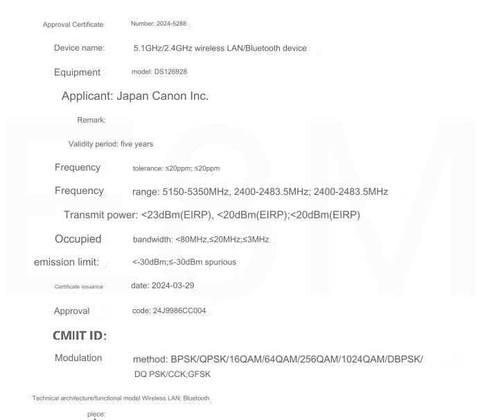 canonreg 3 - Canon has registered a fifth unreleased camera