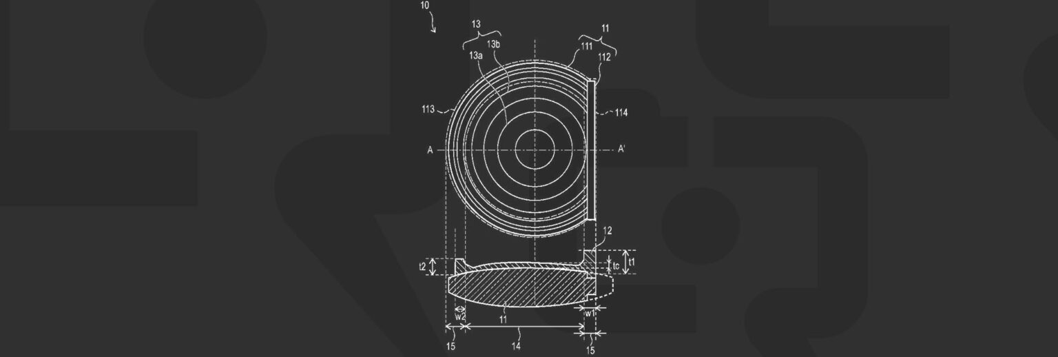 Canon Patent Application: Diffractive Optical Element