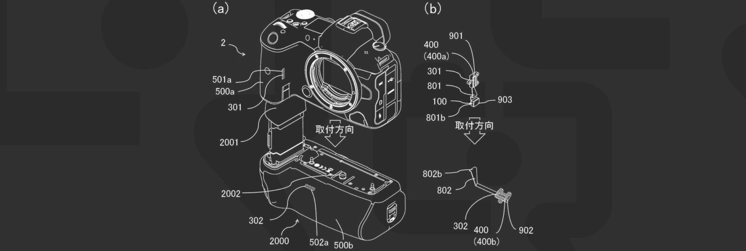 Canon Patent Application: Haptic Feedback