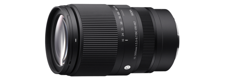 Sigma 16-300mm F3.5-6.7 DC OS