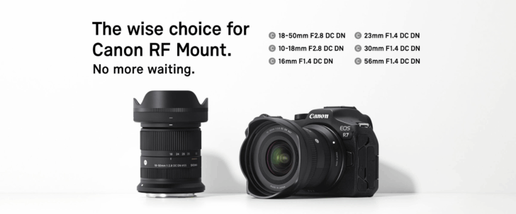 Canon 12mm F1.4 DG HSM Sigma 12mm f/1.4 DC Contemporary Review: An