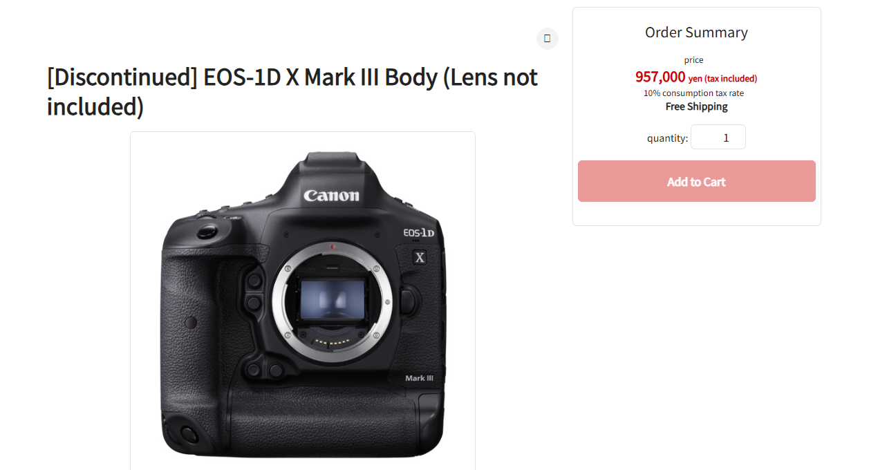 Canon Japan's Store - 1DX Mark III marked as discontinued.