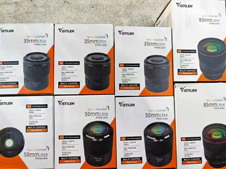 Vistilen Lens Boxes